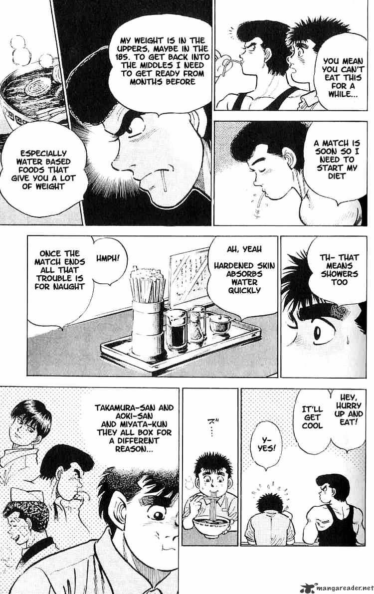 Hajime no Ippo: Fighting Spirit, Chapter 8 image 16
